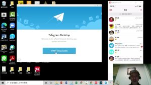 电脑使用Telegram